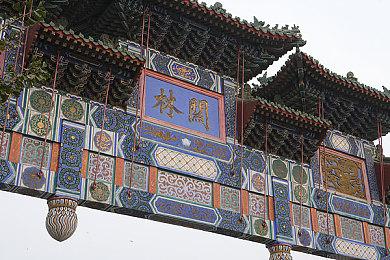 《幽灵行者2》封测注册页面开放 8月21日公布重大消息